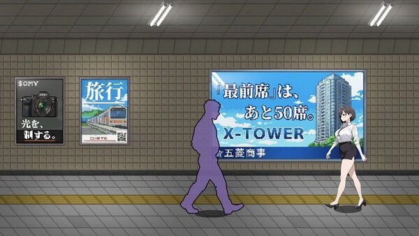色欲出口ExitLust 空间观察 内容截图 4