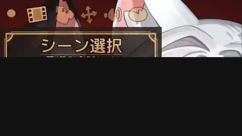 欢迎来到莉露卡的魔术秀！正式版 故事片段 演示图
