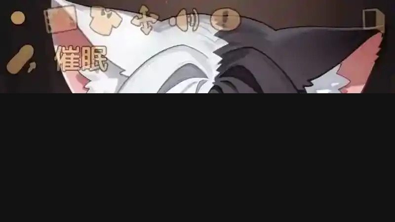 欢迎来到莉露卡的魔术秀！正式版 攻略要点 演示图 3