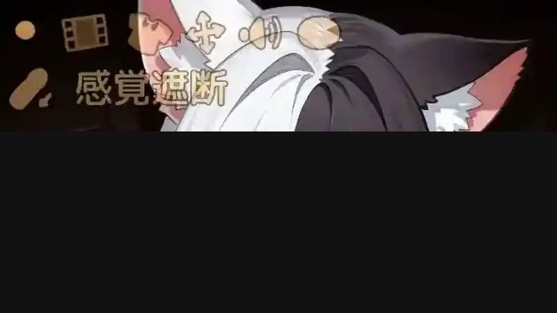 欢迎来到莉露卡的魔术秀！正式版 支线内容 玩法截图 4